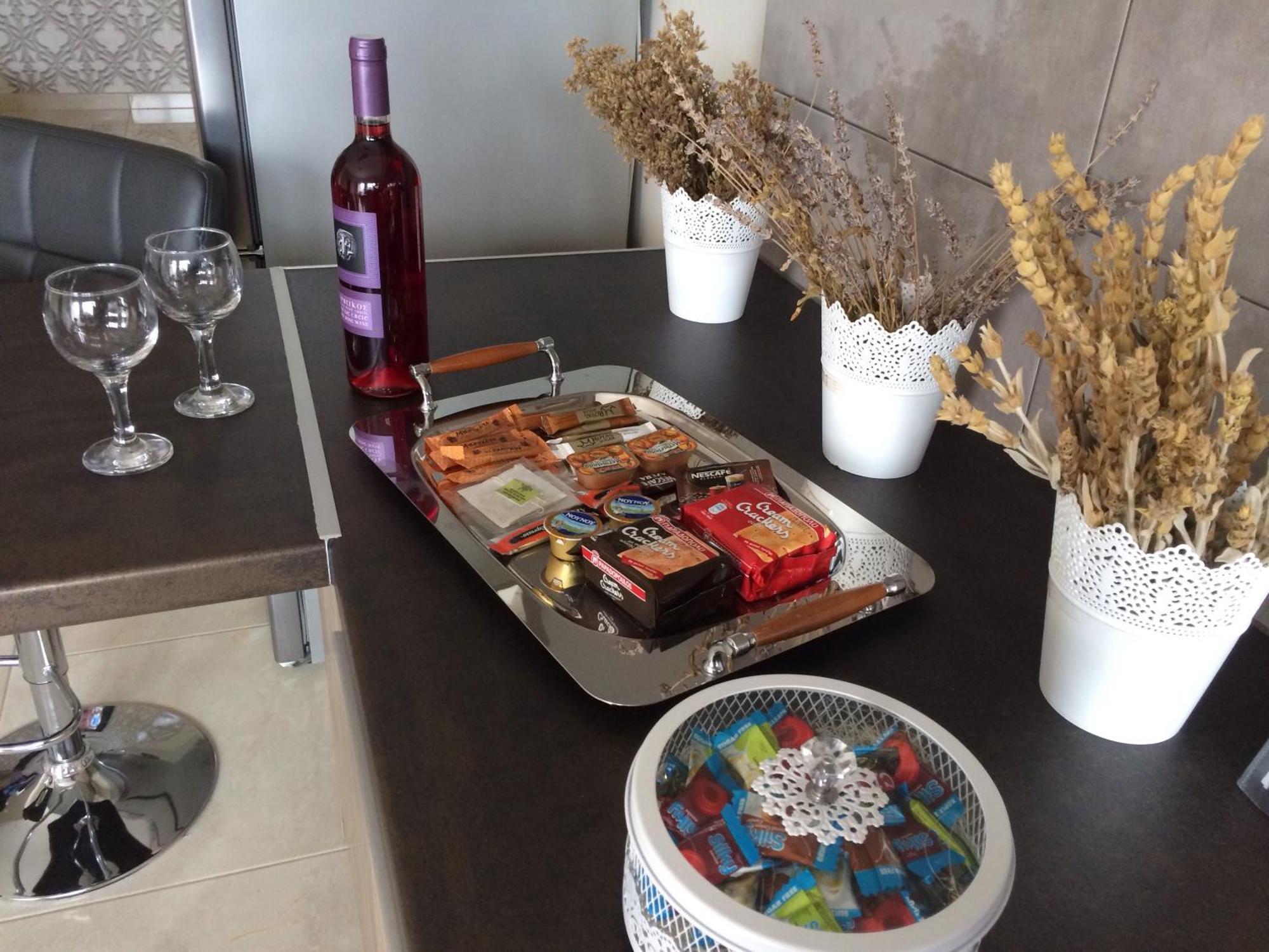 Bo Appartement Souda